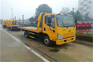 大武口附近24小时救援车电话