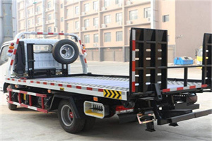 大武口24小时道路救援电话