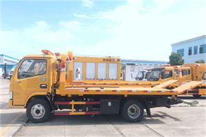 大武口送油救援服务