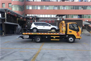 大武口附近汽车拖车电话